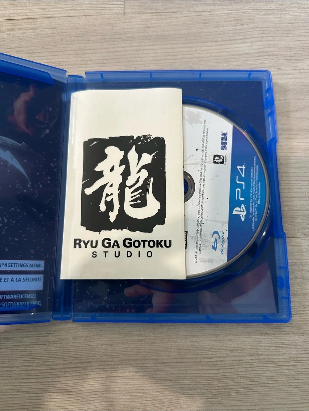 Sega lost judgment
